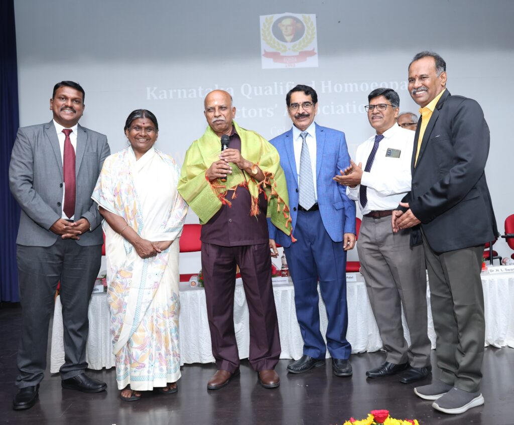 KQHDA Core Committee with Chief Guest