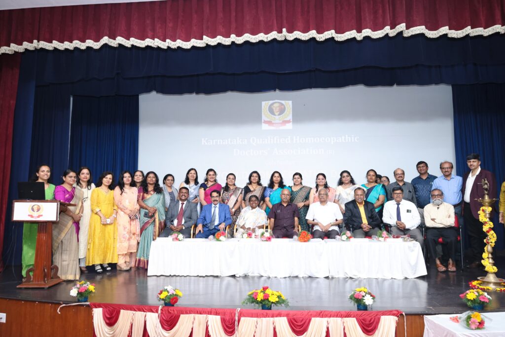 Karnataka Qualified Homeopathic Doctors' Association(KQHDA)